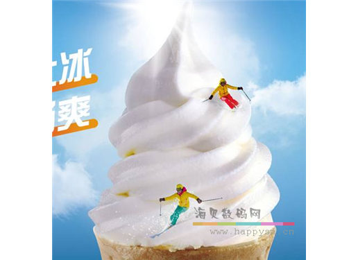 联通 中冰激凌套餐 全国1000分钟语音 全国不限量