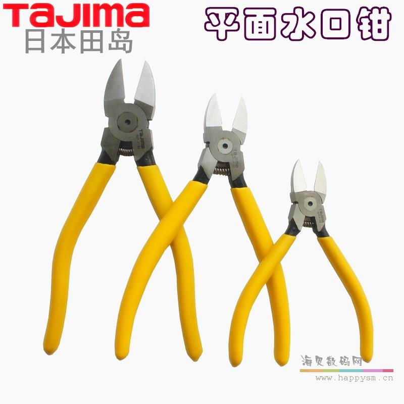 田岛tajima 6寸水口钳 SHP-P160