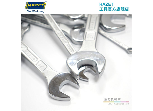 绿林 两用扳手 公制6件 固定式