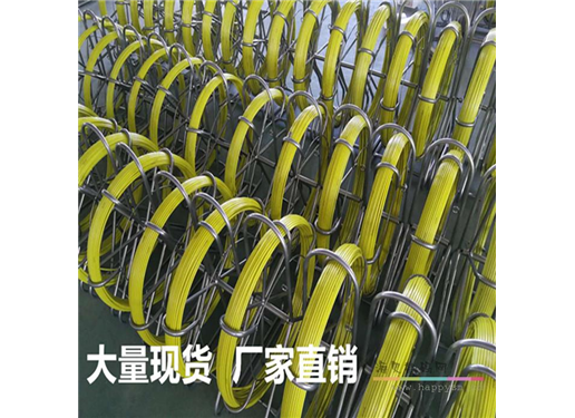 穿线器 玻璃钢，5mm粗x50米长，带车架