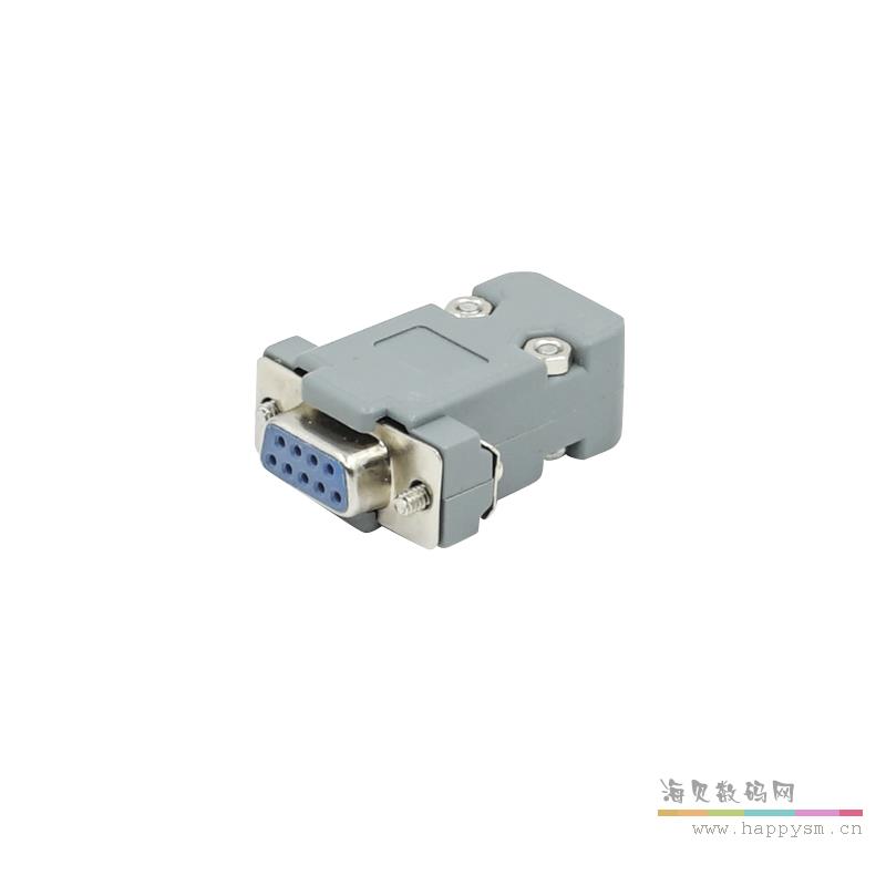 串口头 DB9母、保护壳