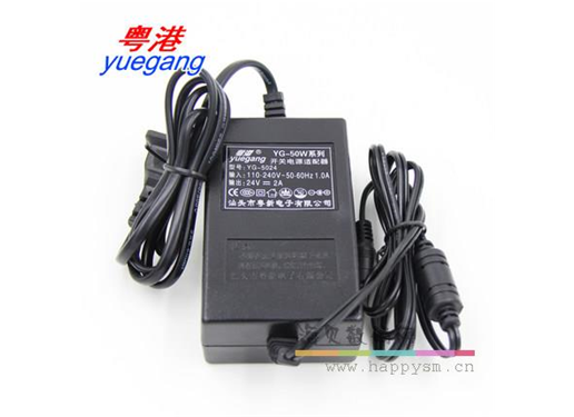 粤港 YG3012  12V DC 4A  电源