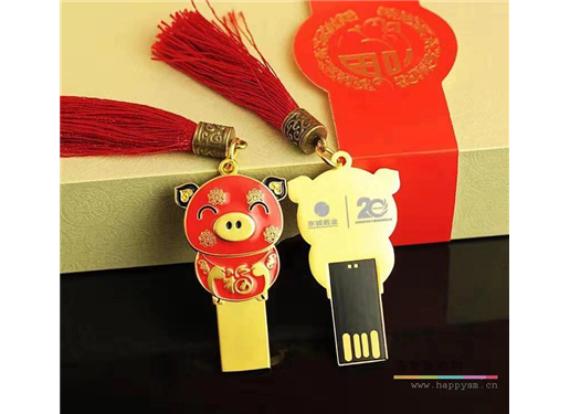 2019 金猪 U盘