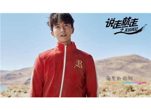 电影 说走就走之不说再见