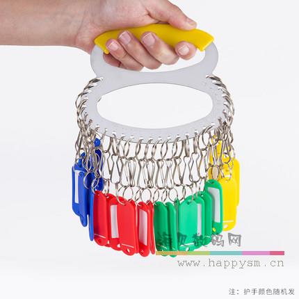 不锈钢 15孔 钥匙板