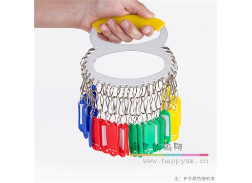 不锈钢 15孔 钥匙板