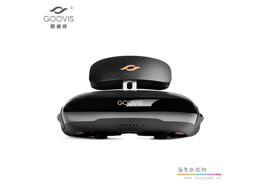 GOOVIS Pro 蓝光专业版 蓝光3D智能眼镜 高清3D显示器