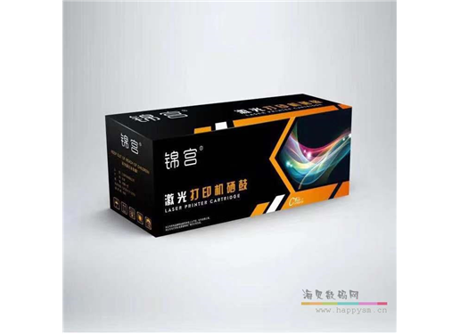 12A   硒鼓 （得力2000W）