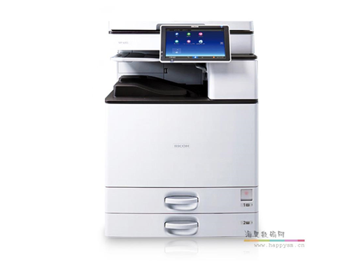 理光 MP 2555SP黑白数码A3复印机打印复印扫描A4复合机一体机办公商用