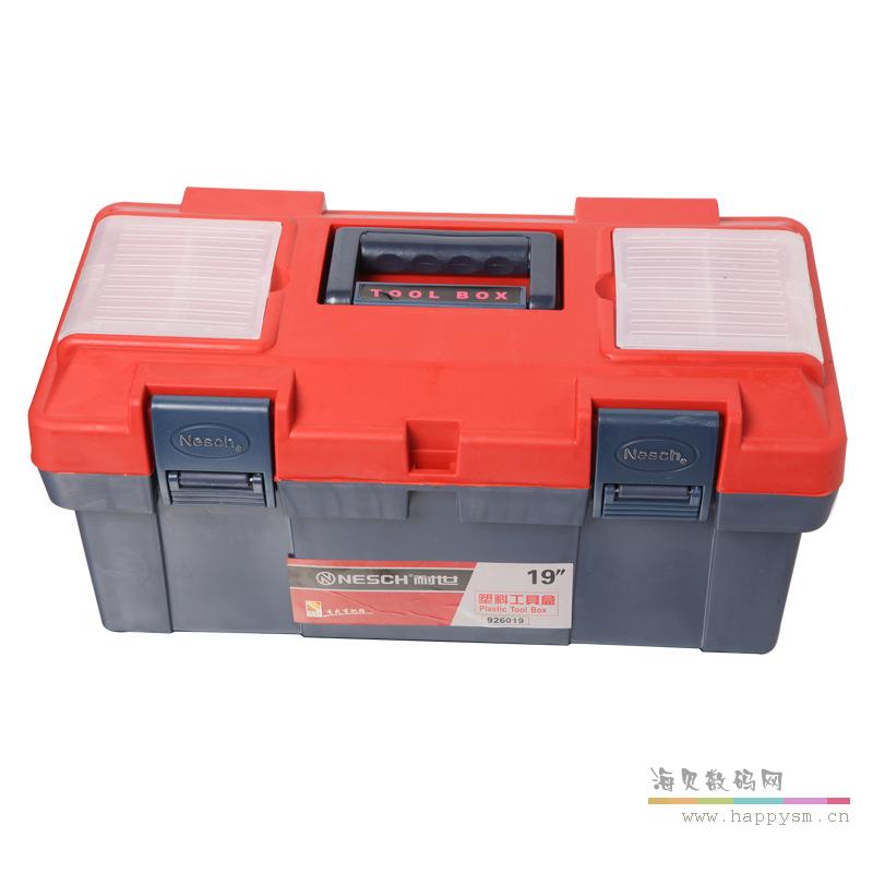 法瑞纳 19寸工具箱