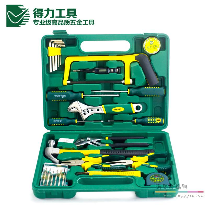 得力 1025G 手动家用工具套装 25件套多功能高档五金维修工具箱家用组套 25件套