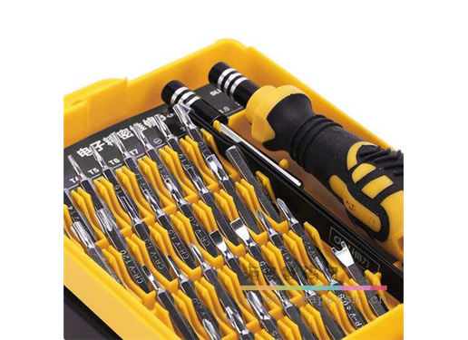 得力 DL1033D 33合一 工具箱