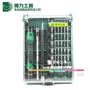 得力 DL1045D 45合一 工具箱