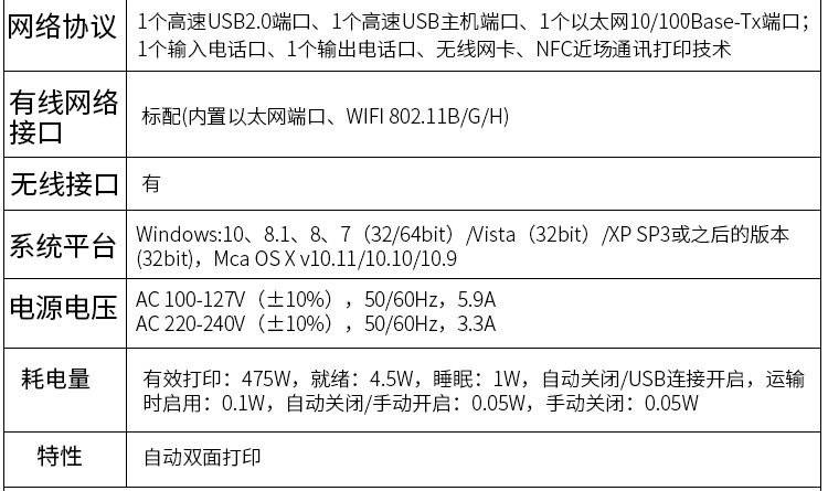 TB2xXFptGmWBuNjy1XaXXXCbXXa_!!102012049.jpg