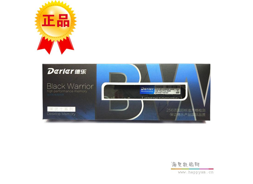 三星德乐 DDR4 4G 2400  台式机内存