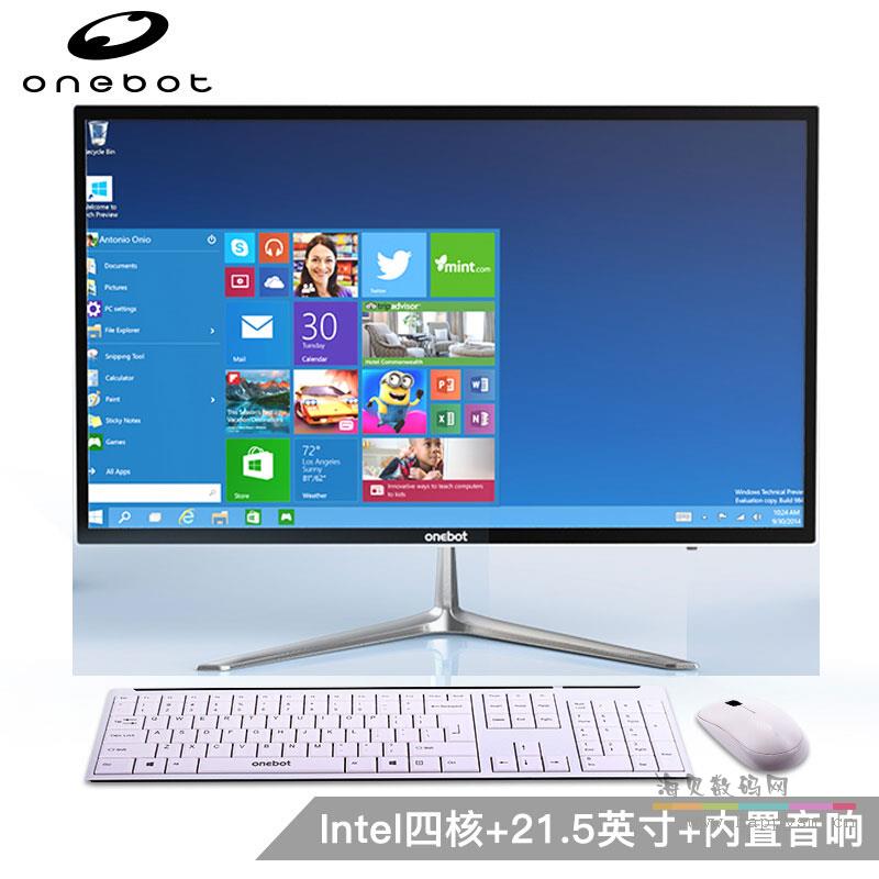 onebot L2216 21.5英寸台式一体机四核商务办公家用娱乐电脑整机