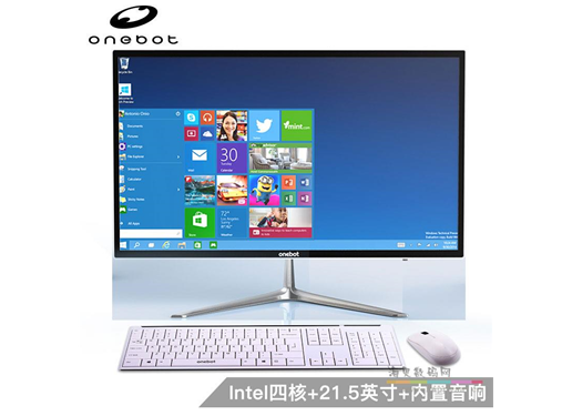 onebot L2216 21.5英寸台式一体机四核商务办公家用娱乐电脑整机
