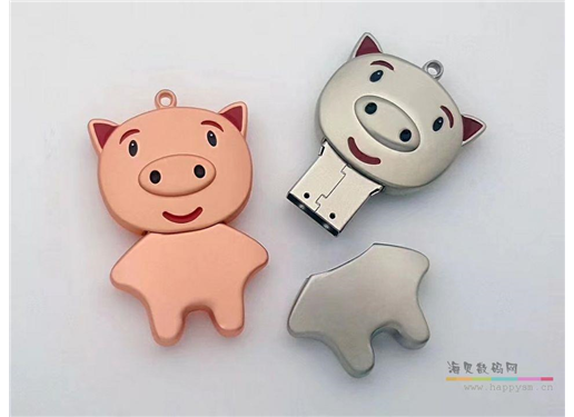 猪年 可爱小猪/穿裙子的小粉猪 U盘