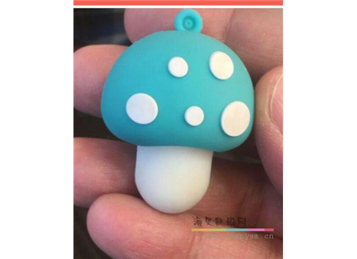 蘑菇/蘑菇头 U盘