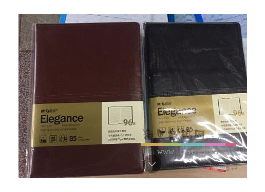 晨光 B5 笔记本 Elegance 皮质