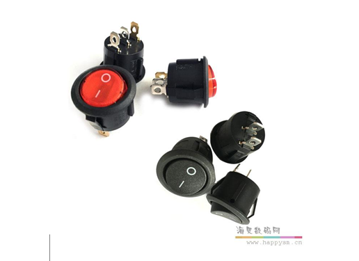 水族鱼缸草缸海缸雨淋灯缸DIY灯具灯架灯盘专用小圆船形开关精品