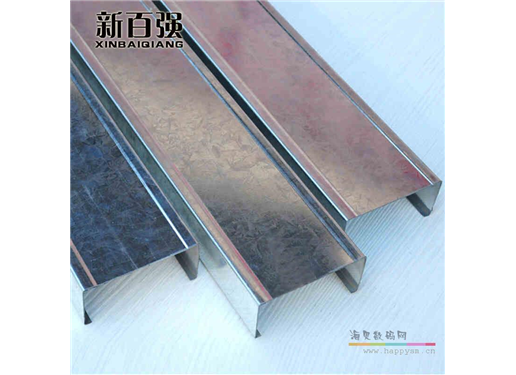 百强牌 隔墙轻钢龙骨 吊顶隔墙 竖向龙骨75mm 配件钢材