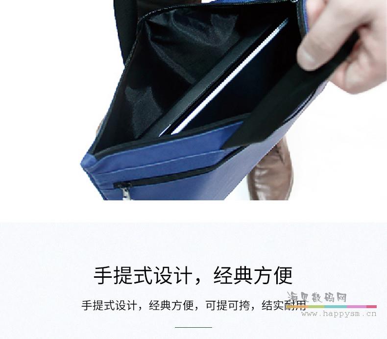 得力 5840  手提袋双层收纳袋购物袋手拎袋公文袋文件收纳袋商务出差