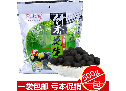 竹香花生 台湾阿里山风情