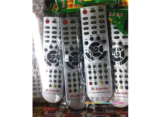 九洲 遥控器 海胜