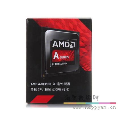 AMD A12 9800 APU