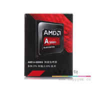 AMD A12 9800 APU