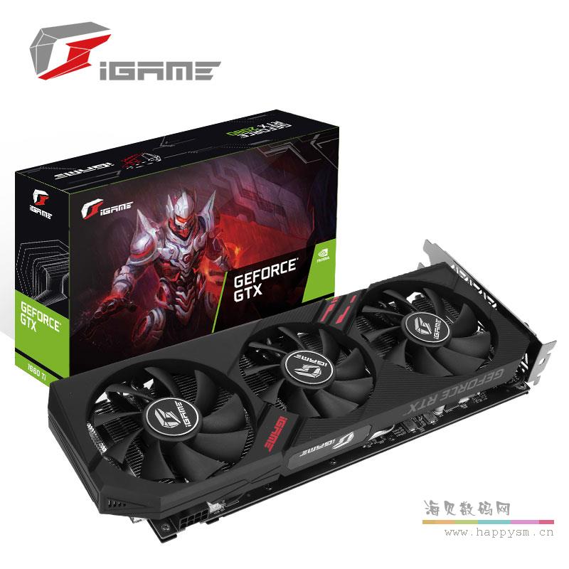 七彩虹 iGame GTX1660Ti 台式机电脑游戏独立显卡