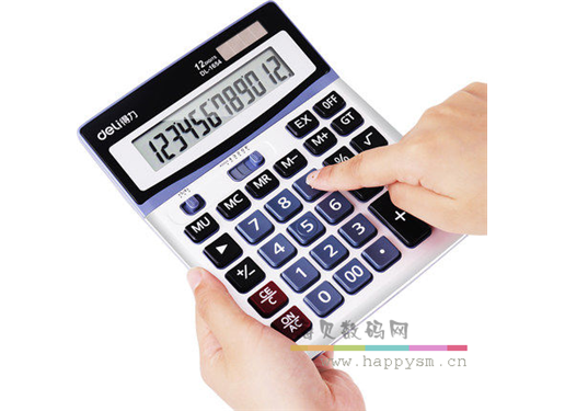 得力 1654多功能财务办公计算机 太阳能计算器（荐）