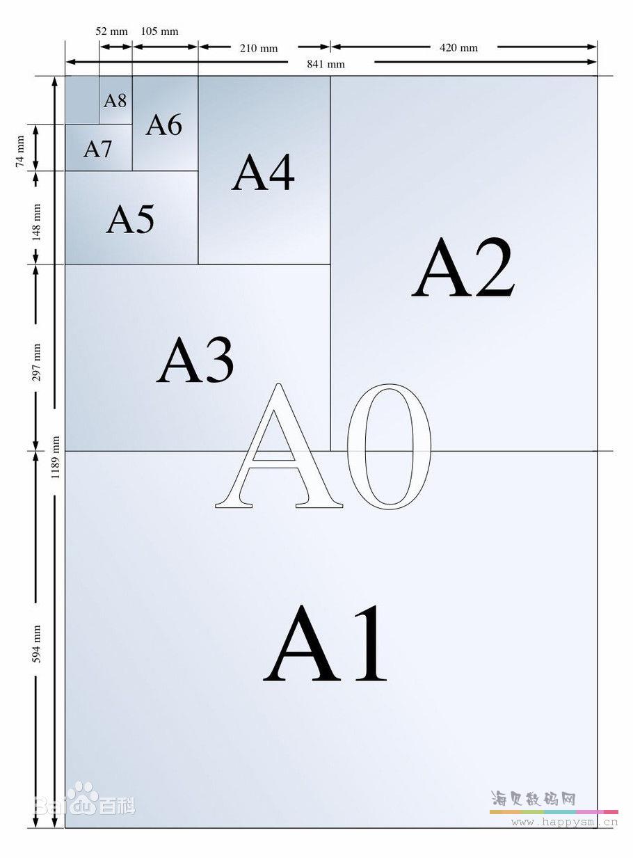6368730175354831467220140_water.jpg