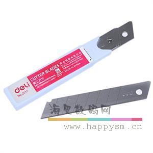 得力  壁纸刀片（10个/盒）