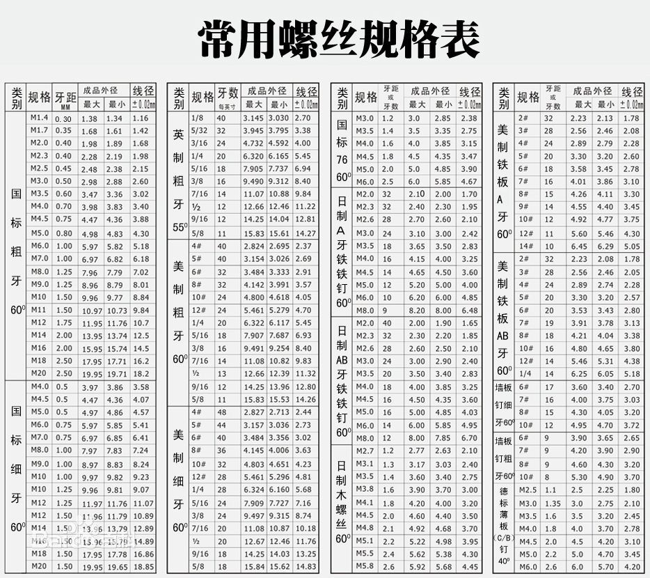 377adab44aed2e735c47840a8501a18b87d6fa6e.jpg