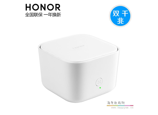 荣耀 X2 HiRouter-CD15  双千兆路由器