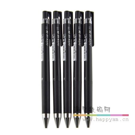 日本百乐（PILOT）Juice Up新款彩色中性笔手账笔 黑色 0.4mm 5支装 LJP-20S4-B原装进口