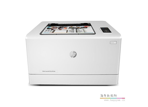 惠普 Pro M154A 彩色激光打印机A4照片打印机小型家用办公HP M154NW无线手机网络升级版 HPM180n打印复印一体机（荐）