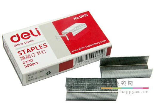 得力 No.0015 订书钉