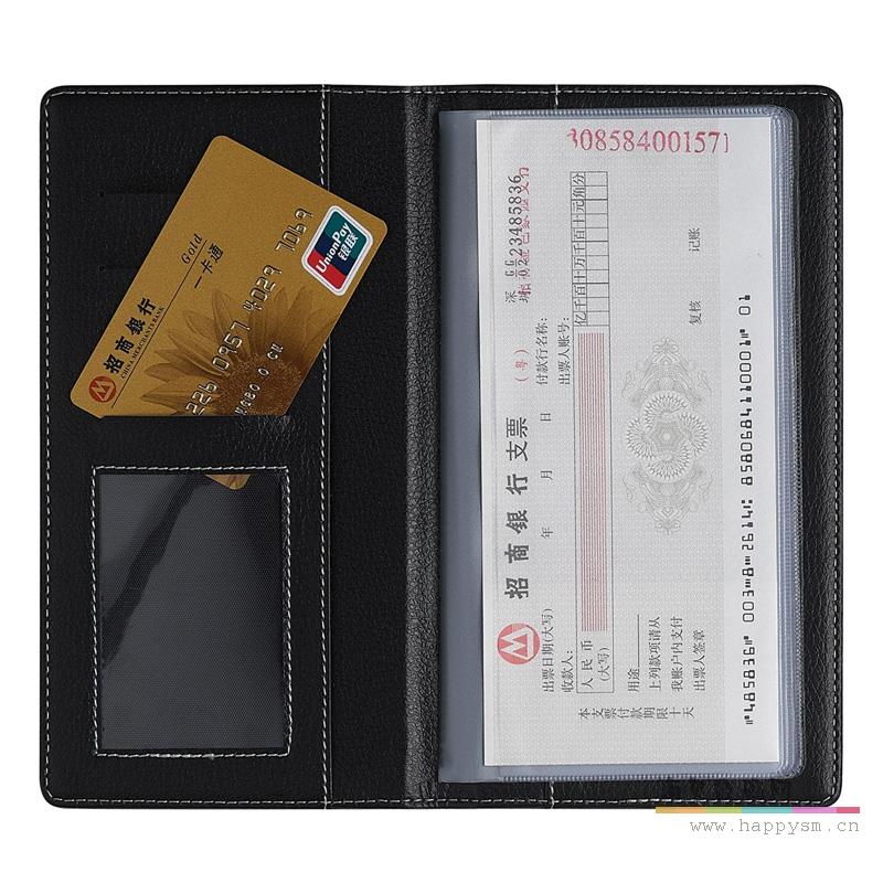 得力 5799 支票夹 财务票据夹多功能男女士简约商务支票簿皮面收纳本