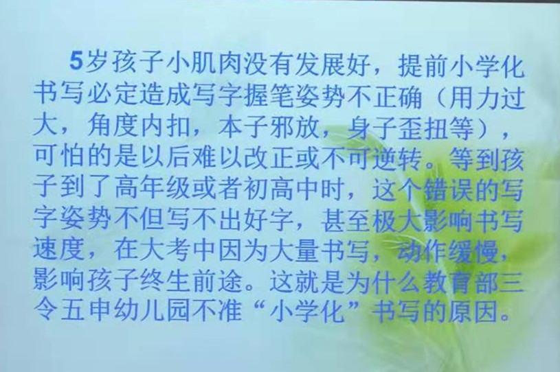 微信图片_201903151751513.jpg