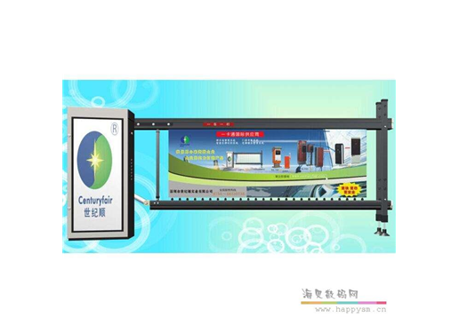 世纪顺 道闸 GM30，3米，红绿灯，防撞，防砸，起落<2秒,（左向）