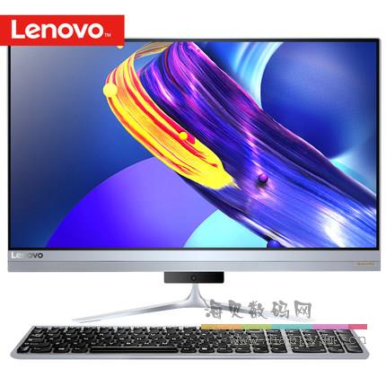 联想 AIO 520S-23（I3-6006 4G 256G 2G银色不带键鼠）