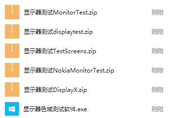 QQ图片20190416132438.png