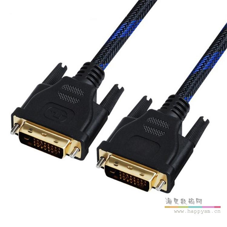 10米