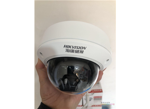 海康威视 DS-2CD2725CF-I