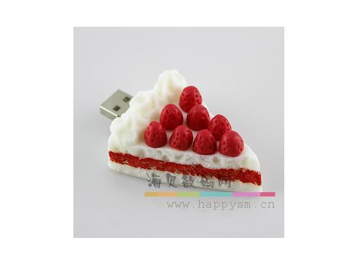 草莓 匹萨 U盘
