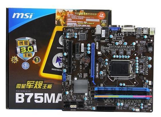 微星 B75MA-P45 主板