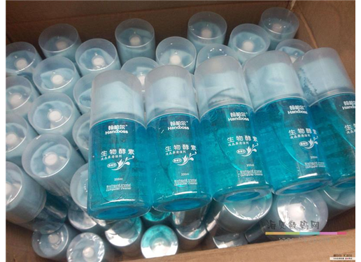 翰柏尔 生物酵素 清洁剂